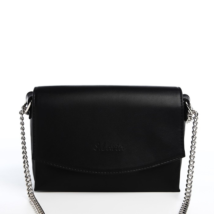 Сумка-мессенджер на молнии, цвет чёрный Сумка-мессенджер на молнии, цвет чёрный