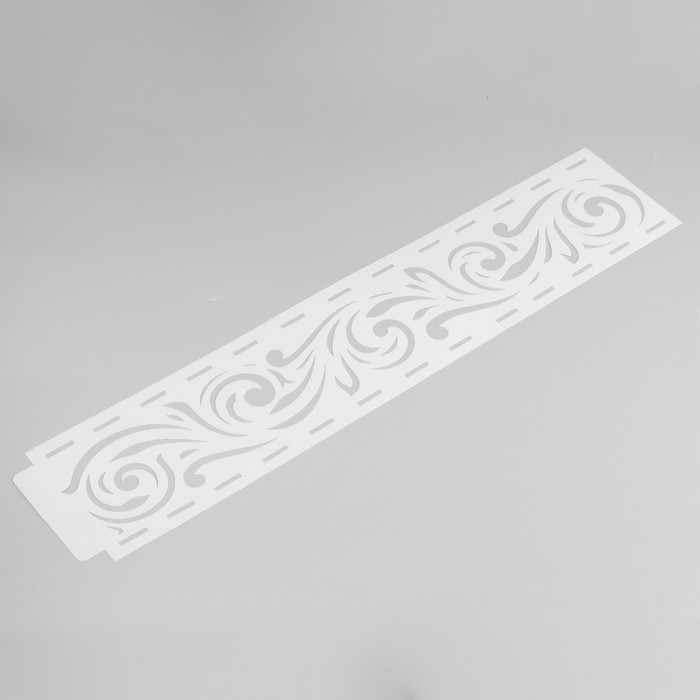 Трафарет бордюрный пластик "Завитки" 60х12 см