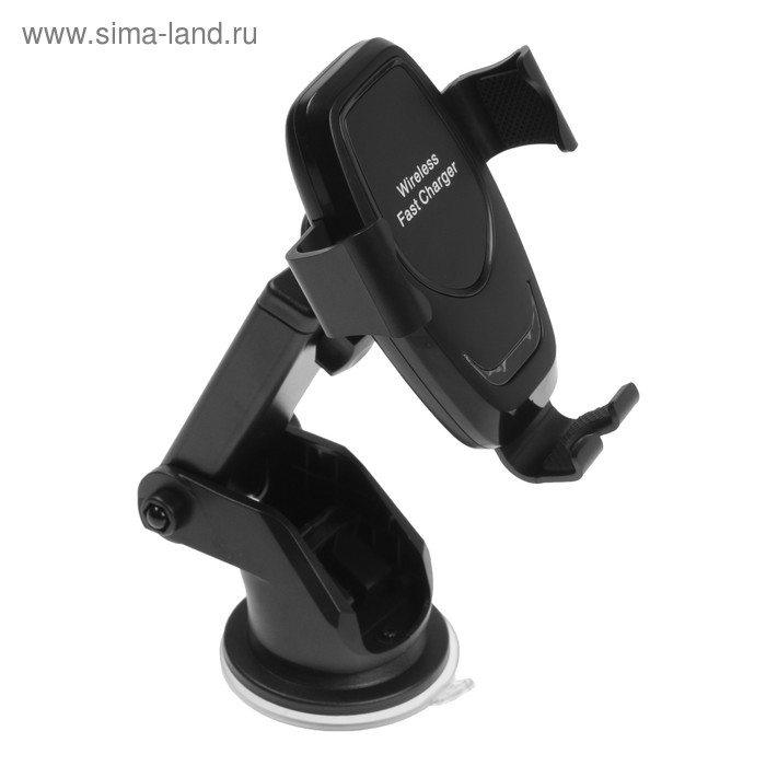 Держатель телефона с беспроводной зарядкой, самозажимной захват 6-9.5 см, черный Держатель телефона с беспроводной зарядкой, самозажимной захват 6-9.5 см, черный