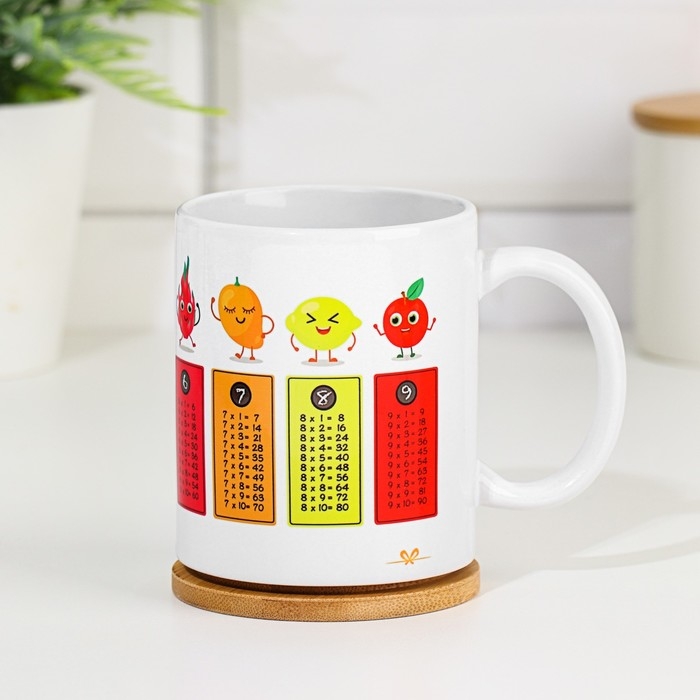 Кружка сублимация Кружка сублимация "Таблица умножения. Фрукты", с нанесением, 320 мл