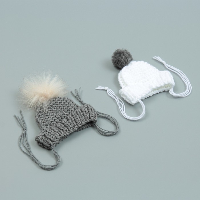 Шапка вязаная для собак, с помпоном, XS-S (объем головы 22 см, высота 7,5 см), микс Шапка вязаная для собак, с помпоном, XS-S (объем головы 22 см, высота 7,5 см), микс