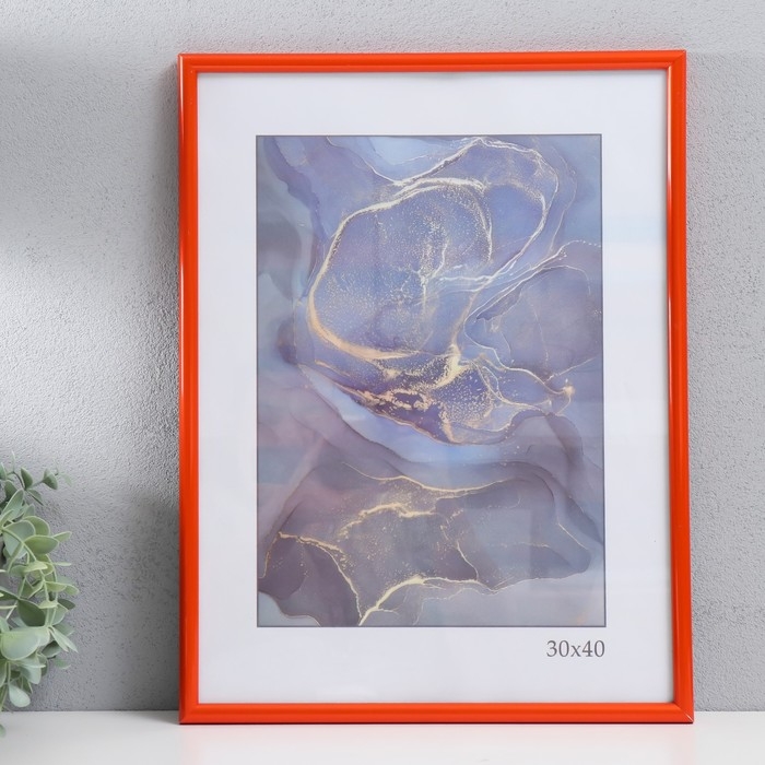 Фоторамка пластик Фоторамка пластик "Радуга" 30х40 см, оранжевый