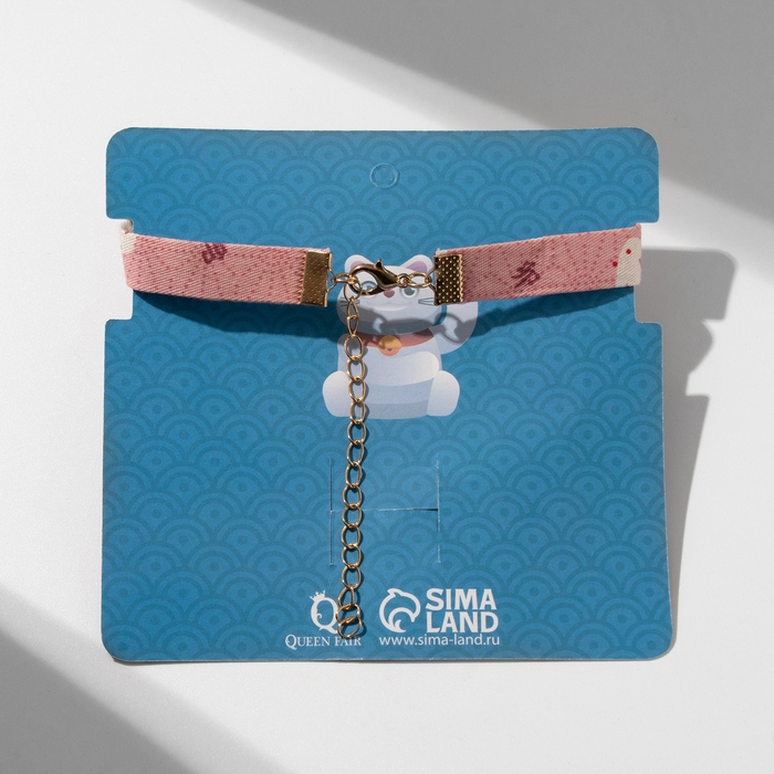 Набор 2 предмета: кольцо, чокер «Япония» милый, цвет бело-розовый в серебристо-золотом металле, 30 см Набор 2 предмета: кольцо, чокер «Япония» милый, цвет бело-розовый в серебристо-золотом металле, 30 см