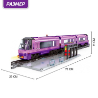 Конструктор «Ж.Д. Аэроэкспресс», ездит по рельсам, работает от батареек, 631 деталь