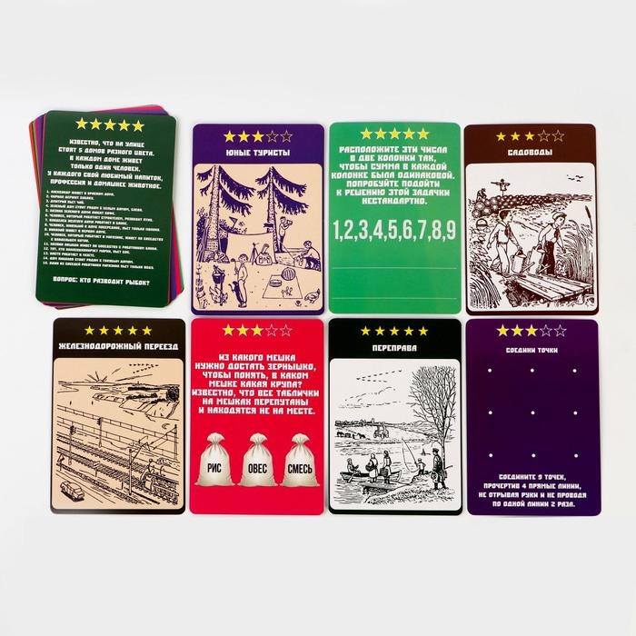 Логическая игра на развитие памяти «Ум за разум», 20 карт, 10+ Логическая игра на развитие памяти «Ум за разум», 20 карт, 10+