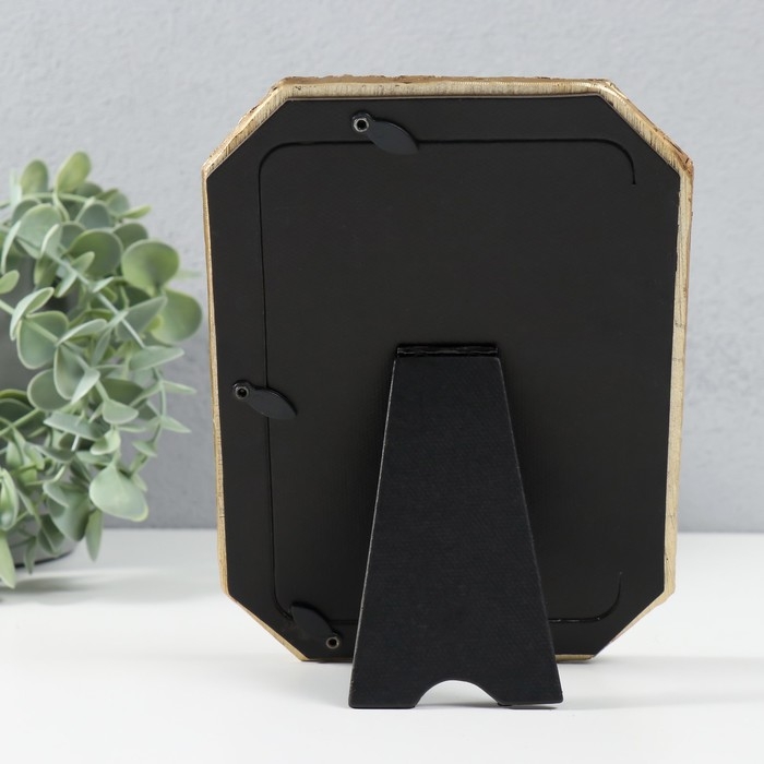 Фоторамка полистоун 10х15 см "Кора дерева" скошенные углы золото 14,3х18,8 см