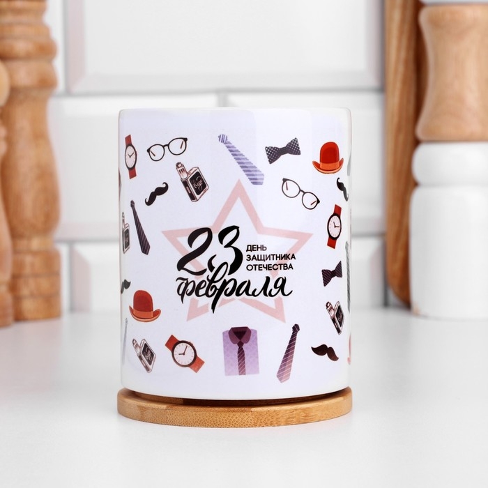 Кружка сублимация Кружка сублимация "23 февраля. Джентльменский набор", с нанесением