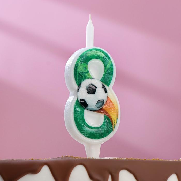 Свеча для торта  Свеча для торта "Футбольная", 10,2 см, зелёная цифра "8"