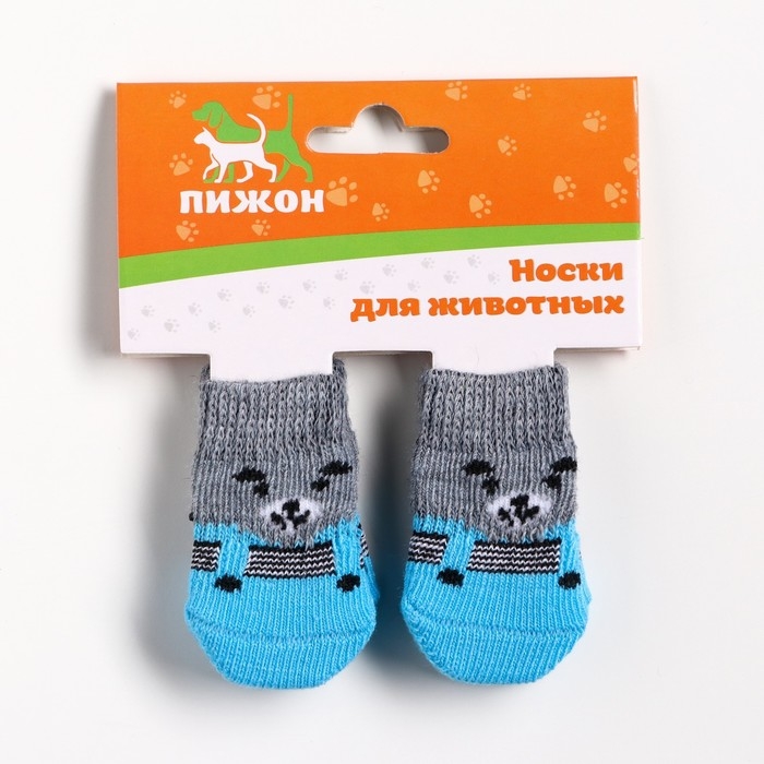 Носки нескользящие  Носки нескользящие "Мишки", размер S (2,5/3,5 * 6 см), набор 4 шт, серо-голубые