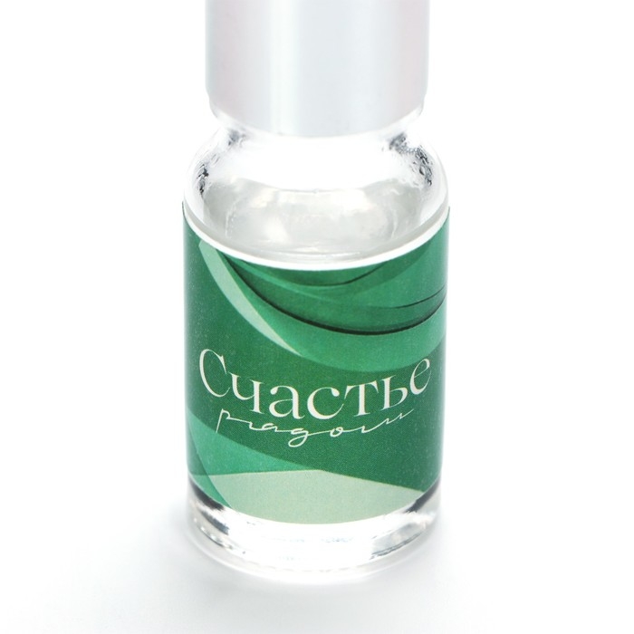 Диффузор ароматический палочки, ароматизатор для дома «Аромадиффузор: Счастье рядом», аромат мята, 10 мл.