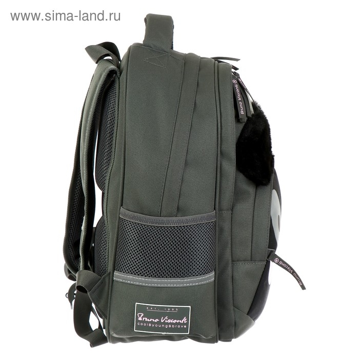 Рюкзак школьный Bruno Visconti Рюкзак школьный Bruno Visconti "Панда моя!", 40 х 30 х 19 см, эргономичная спинка, пенал в подарок