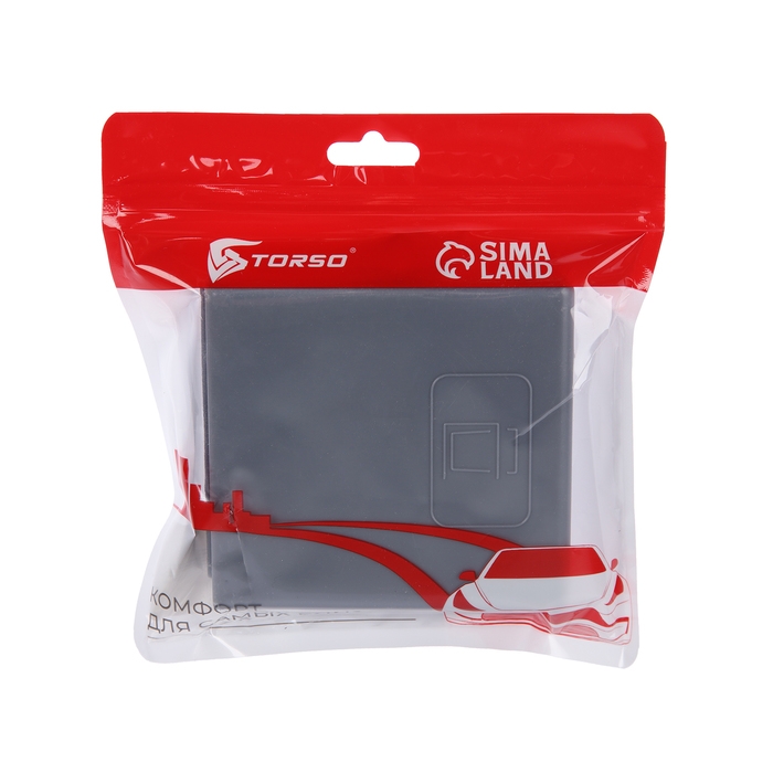 Подстаканник для автомобиля, серый Подстаканник для автомобиля, серый