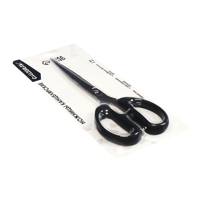 Ножницы канцелярские 21,0см Офис пластиковые ручки, европодвес