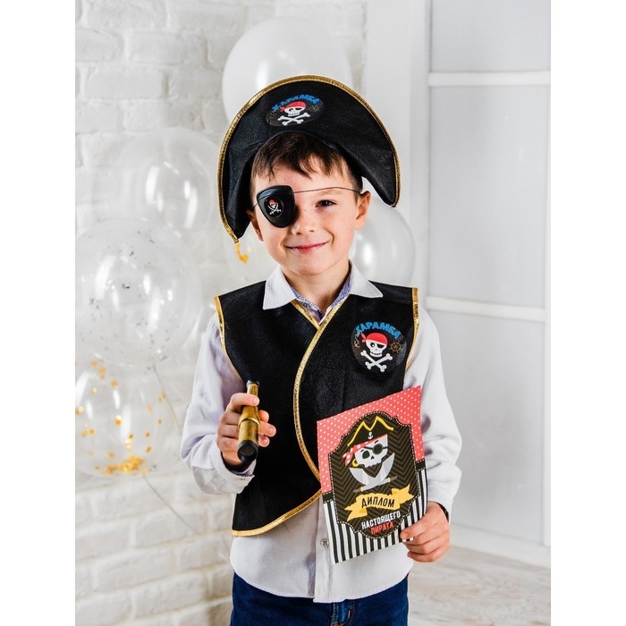 Набор пирата «Карамба», 6 предметов: шляпа, жилетка, наглазник, орден, подзорная труба, кодекс Набор пирата «Карамба», 6 предметов: шляпа, жилетка, наглазник, орден, подзорная труба, кодекс