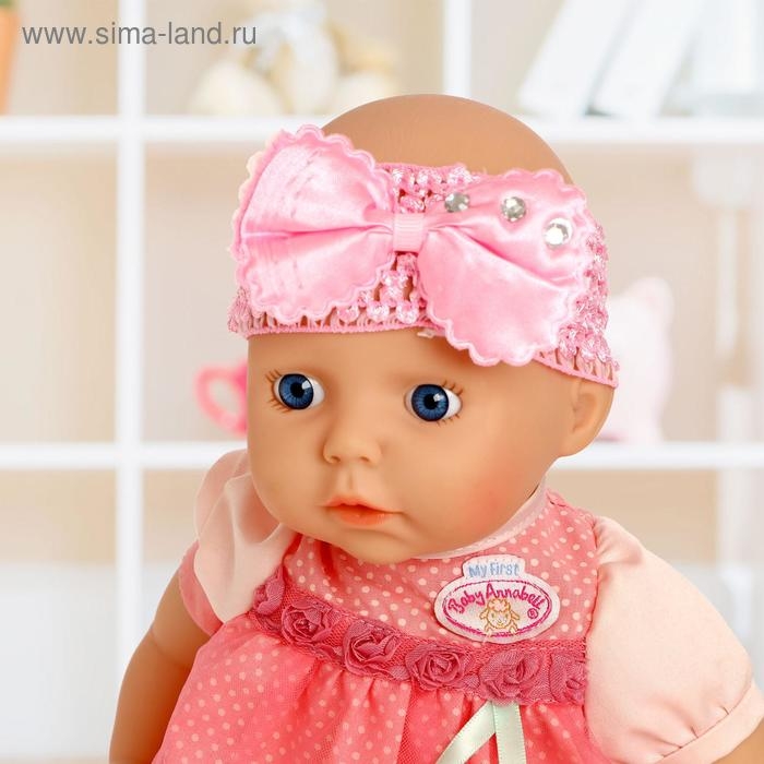 Одежда для пупса «Единорожка»: носочки, повязка Одежда для пупса «Единорожка»: носочки, повязка