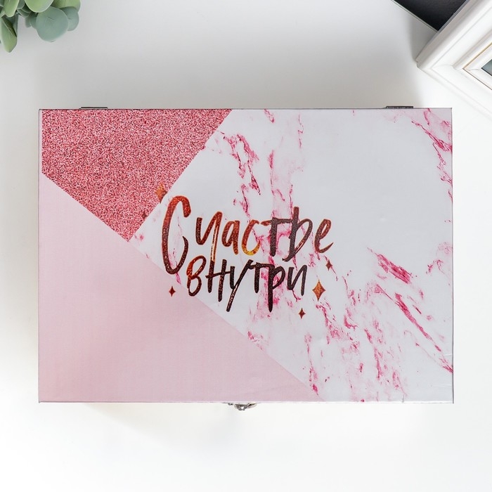 Шкатулка дерево  Шкатулка дерево "Счастье внутри. Розовый мрамор" кожзам глянец 5,5х24х17 см