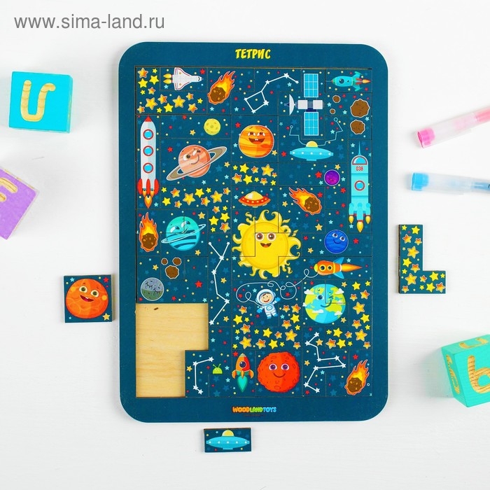 Головоломка-конструктор «Космос», большая Головоломка-конструктор «Космос», большая