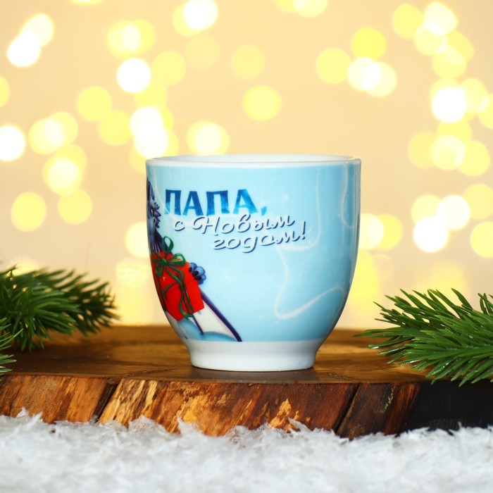 Подарочный набор новогодний из керамики «Мама, папа, с Новым годом!», кружка 180 мл. 2 шт., ложка 2 шт., цвет белый