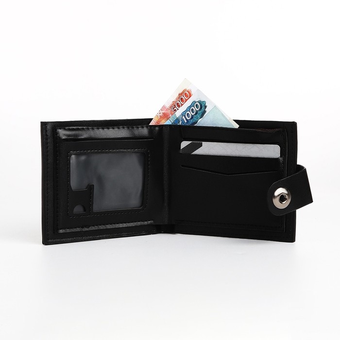 Портмоне мужское на магните, отдел для купюр, для карт, для монет, цвет чёрный Портмоне мужское на магните, отдел для купюр, для карт, для монет, цвет чёрный