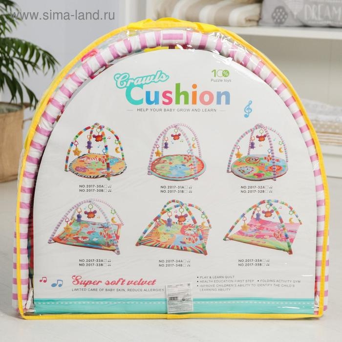 Развивающий коврик с дугами «Слоник и друзья», 5 элем. с музыкой, Крошка Я Развивающий коврик с дугами «Слоник и друзья», 5 элем. с музыкой, Крошка Я