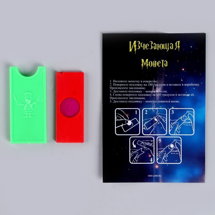 Набор бумажной посуды одноразовый Волшебного дня рождения!»: 6 тарелок, 6 стаканов Набор бумажной посуды одноразовый Волшебного дня рождения!»: 6 тарелок, 6 стаканов