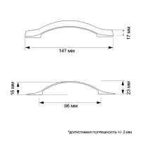 Ручка скоба ТУНДРА РС134, м/о 96 мм, цвет матовый никель