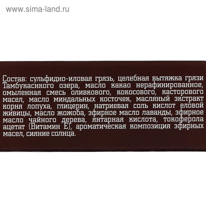 Шампунь твердый «Бизорюк» лечебный, бессульфатный, грязь Тамбуканского озера и масло какао, 30 г