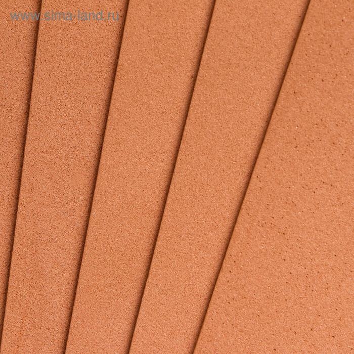 Фоамиран Фоамиран "Какао" 2 мм (набор 5 листов) формат А4