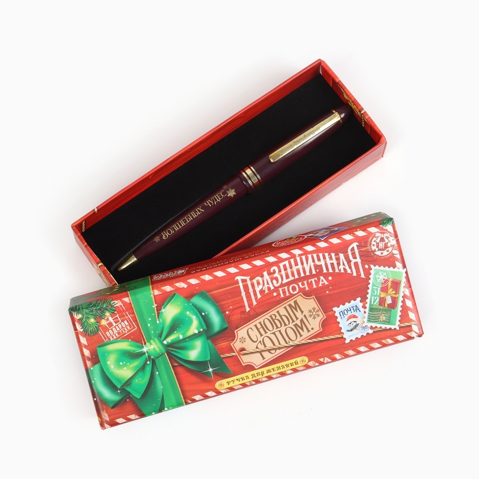 Ручка шариковая в подарочной коробке «Новый год: Праздничная почта», пластик, синяя паста 1.0 мм Ручка шариковая в подарочной коробке «Новый год: Праздничная почта», пластик, синяя паста 1.0 мм