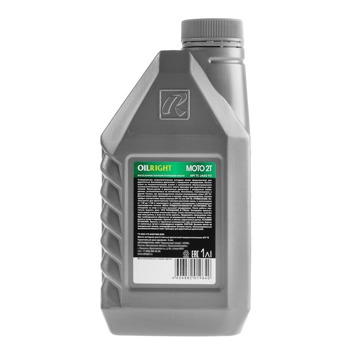 Масло моторное полусинтетическое OILRIGHT МОТО 2T API TС, 1 л Масло моторное полусинтетическое OILRIGHT МОТО 2T API TС, 1 л