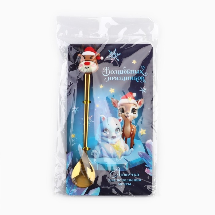 Ложка новогодняя с резиновым доп.элементом «Новый год: Волшебных праздников», 3,5 х 16 см Ложка новогодняя с резиновым доп.элементом «Новый год: Волшебных праздников», 3,5 х 16 см
