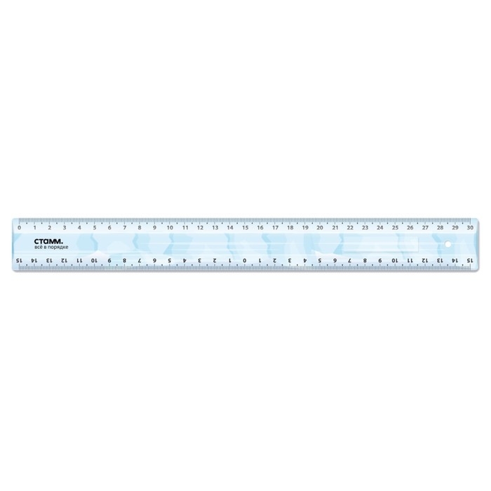 Линейка 30 см СТАММ Линейка 30 см СТАММ "Лед", пластиковая, европодвес