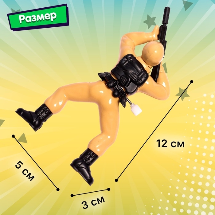 Игрушка заводная «Солдат», цвета МИКС Игрушка заводная «Солдат», цвета МИКС