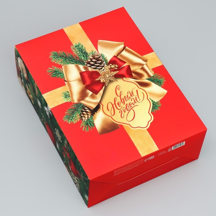 Коробка подарочная новогодняя складная «С Новым годом», елочные игрушки, 22 х 30 х 10 см, Новый год Коробка подарочная новогодняя складная «С Новым годом», елочные игрушки, 22 х 30 х 10 см, Новый год