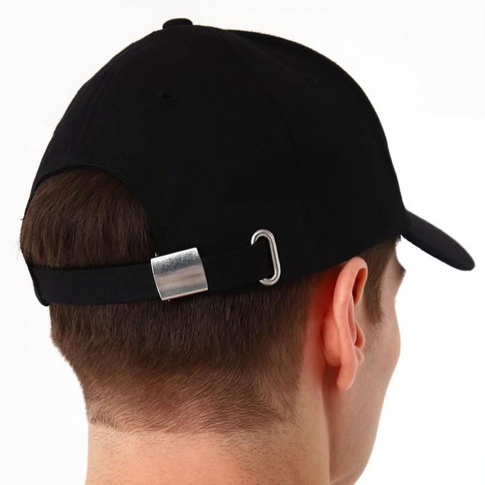 Кепка мужская «13», цвет чёрный, р-р 56