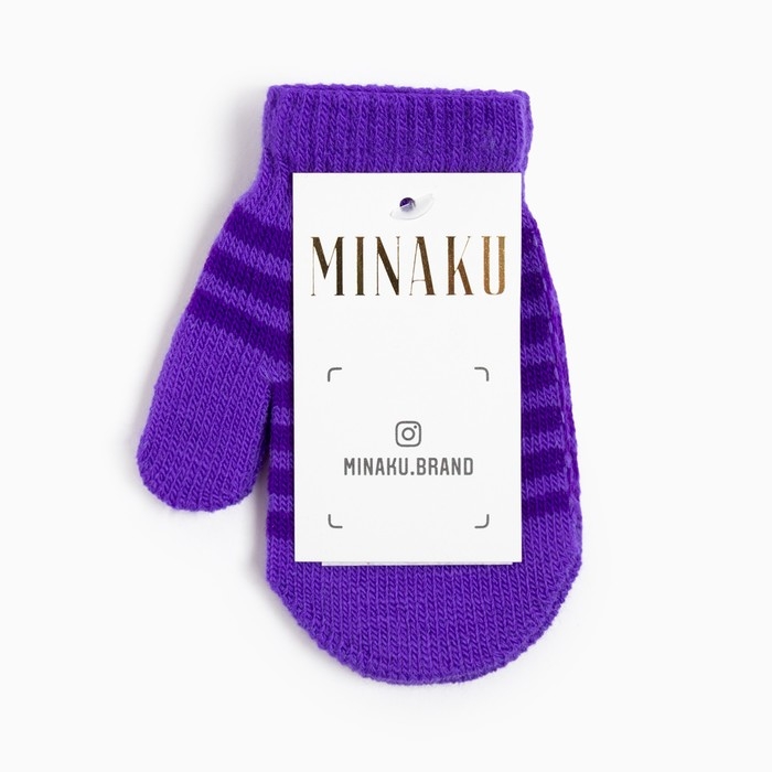 Варежки детские однослойные MINAKU,цв. фиолетовый, р-р 12-14 (13-14 см) Варежки детские однослойные MINAKU,цв. фиолетовый, р-р 12-14 (13-14 см)