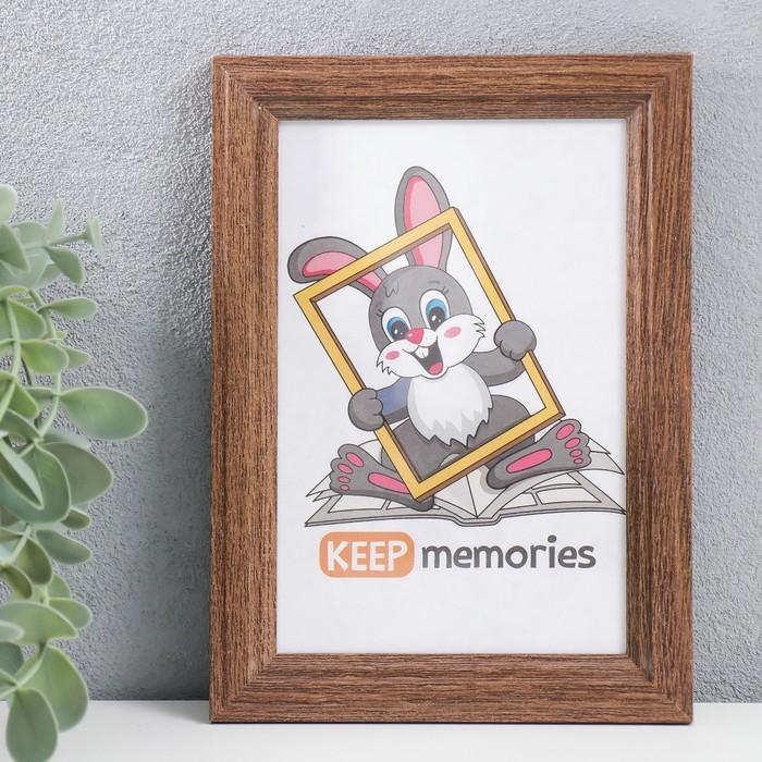 Фоторамка дерево 10х15 см, мокко (пластиковый экран) Фоторамка дерево 10х15 см, мокко (пластиковый экран)