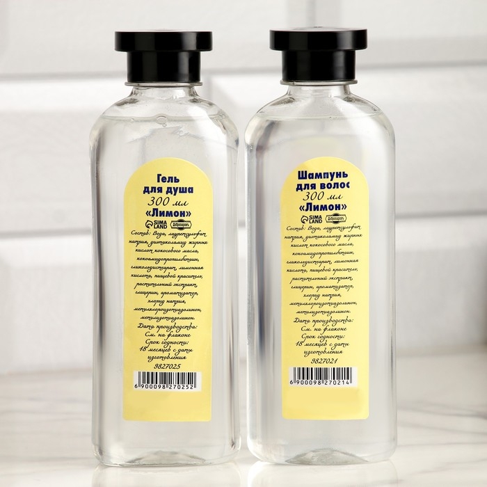 Гель для душа и шампунь Гель для душа и шампунь "Лимон" по 300 мл