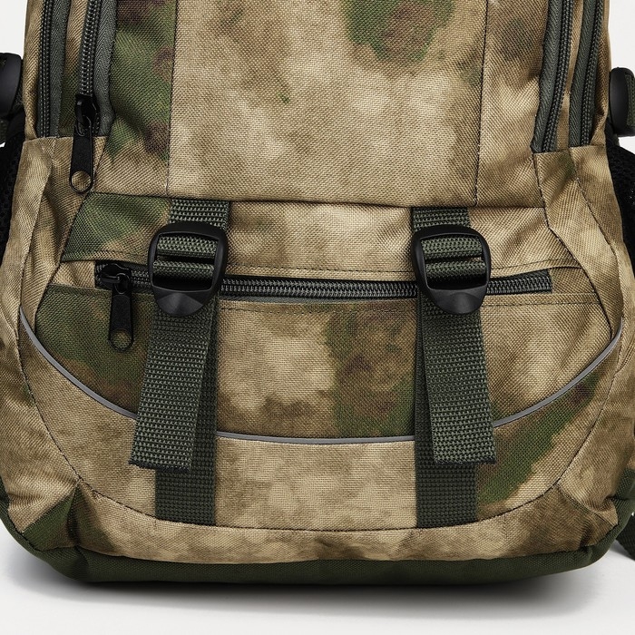 Рюкзак туристический, 22 л, 2 отдела на молниях, 5 наружных карманов, «ЗФТС», цвет зелёный Рюкзак туристический, 22 л, 2 отдела на молниях, 5 наружных карманов, «ЗФТС», цвет зелёный