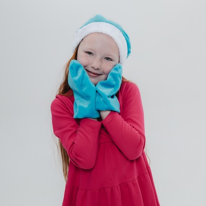 Карнавальный набор «Волшебная снегурочка»: шапка, варежки, р. 56–58 см Карнавальный набор «Волшебная снегурочка»: шапка, варежки, р. 56–58 см