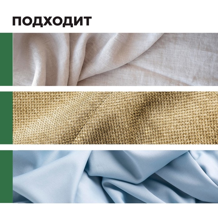 Кондиционер для белья Crystal Rinser, концентрат 5л Кондиционер для белья Crystal Rinser, концентрат 5л