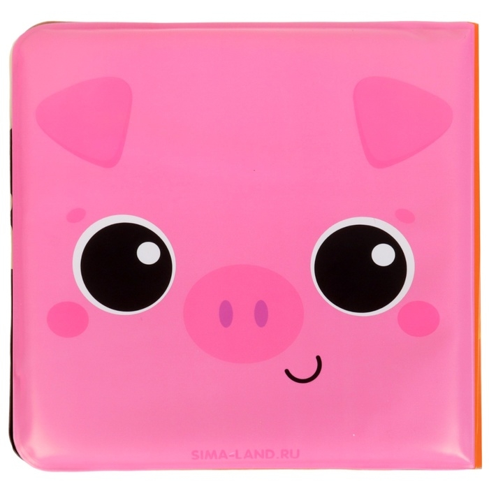 Набор книжек - игрушек для ванны «В зоопарке», водная раскраска, 3 шт., Крошка Я Набор книжек - игрушек для ванны «В зоопарке», водная раскраска, 3 шт., Крошка Я