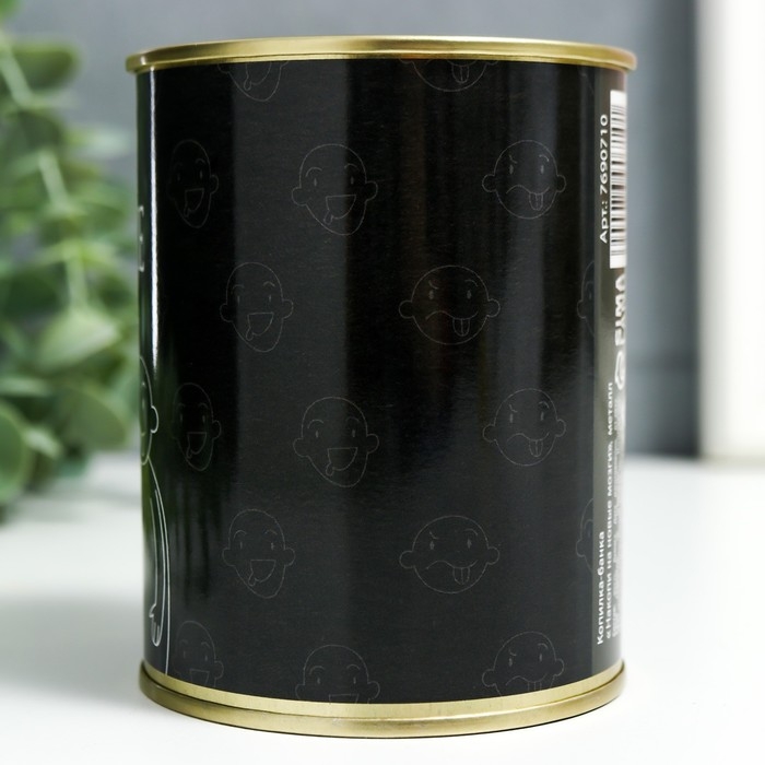 Копилка-банка металл Копилка-банка металл "Накопи на новые мозги"