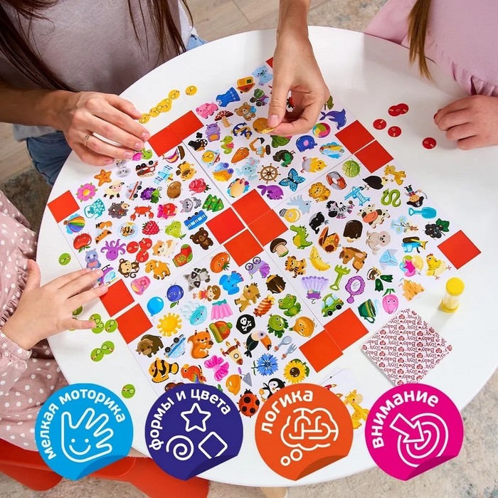 Игра настольная «Юный детектив. Буквенный след» Игра настольная «Юный детектив. Буквенный след»