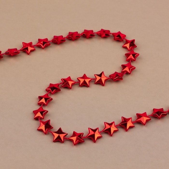Бусы на нитях «Звёзды», 10 мм, 2 м, цвет красный Бусы на нитях «Звёзды», 10 мм, 2 м, цвет красный