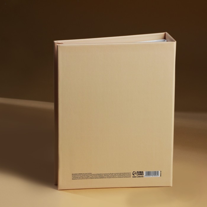 Фотоальбом «Мой первый альбом», 200 фото Фотоальбом «Мой первый альбом», 200 фото