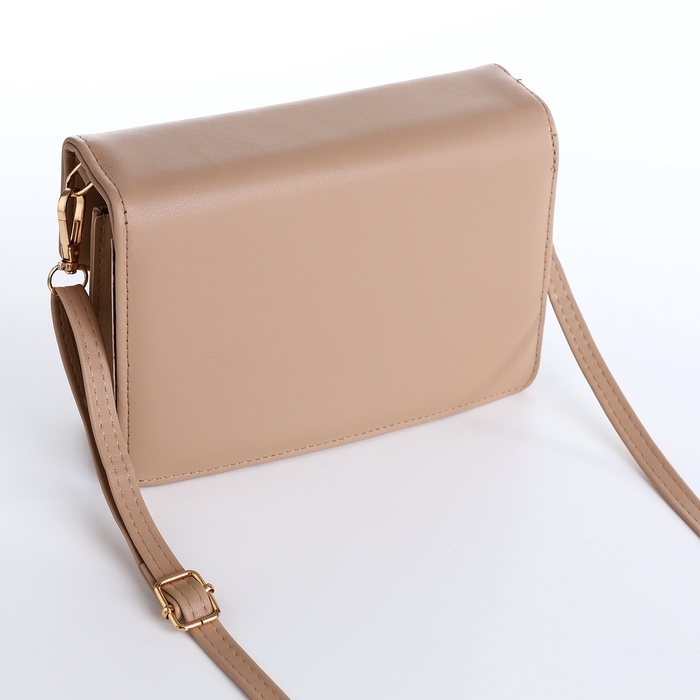 Сумка женская на молнии, цвет бежевый Сумка женская на молнии, цвет бежевый