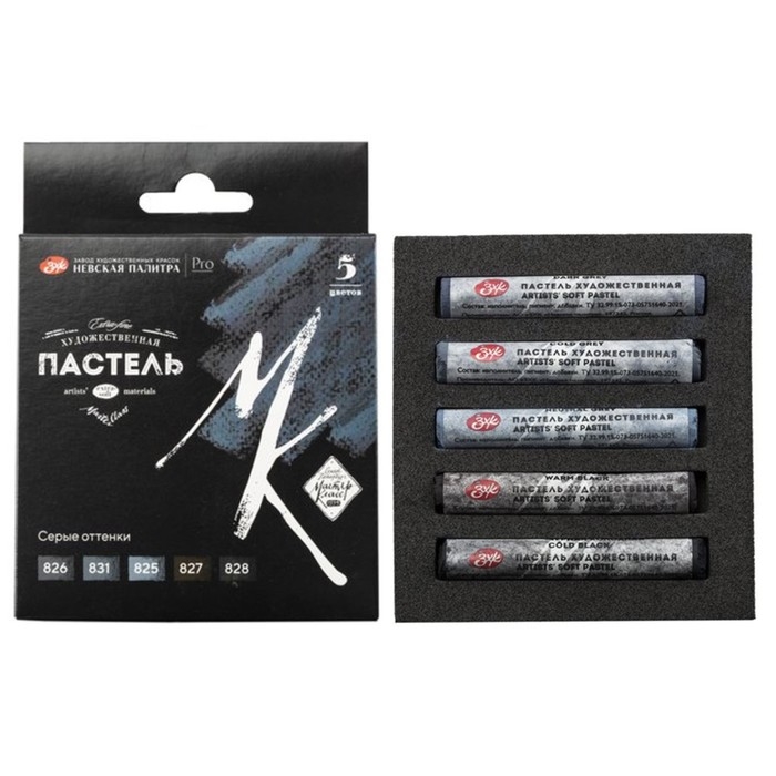 Пастель сухая набор 5 цветов, Soft, ЗХК Пастель сухая набор 5 цветов, Soft, ЗХК "Сонет", D-10 мм /L-65 мм, круглое сечение, серые оттенки, 2531422206