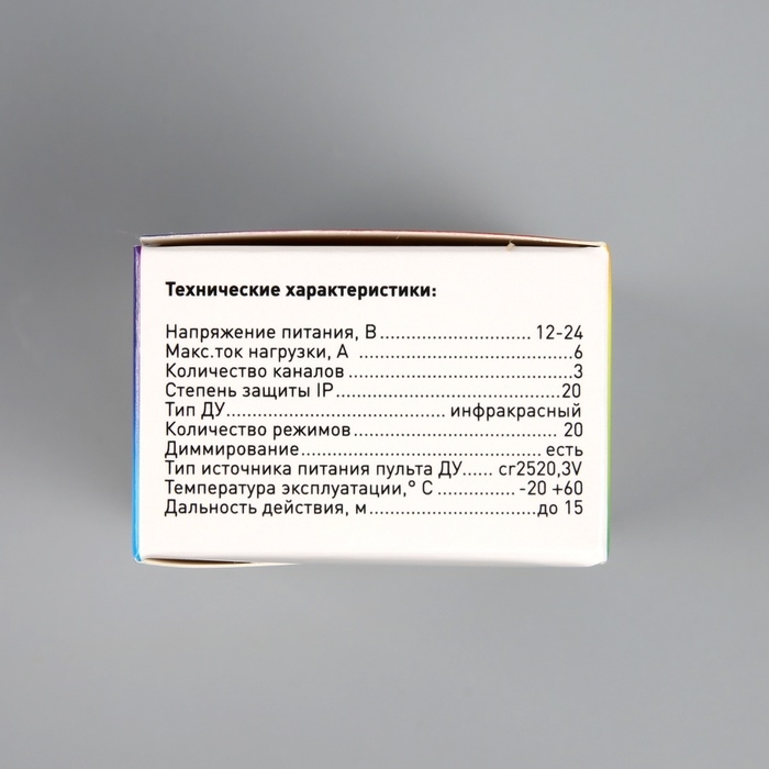 Контроллер ЭРА, для RGB ленты, 12 В, 72 Вт, 6 А, IP20, пульт ДУ Контроллер ЭРА, для RGB ленты, 12 В, 72 Вт, 6 А, IP20, пульт ДУ