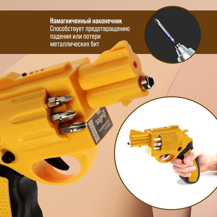 Аккумуляторная отвертка ТУНДРА, 3.6 В, 1.3 Ач, Li-lon, 3 Нм, 200 об/мин, индикатор заряда